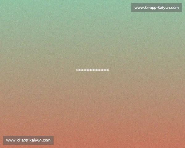 高光时刻的阴影：那些精彩扑救背后的致命失误