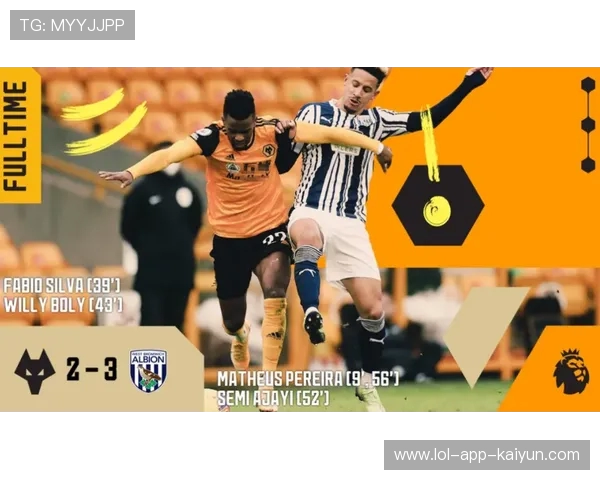 徐诗霖同胞德比两连败 复出之路再陷困境