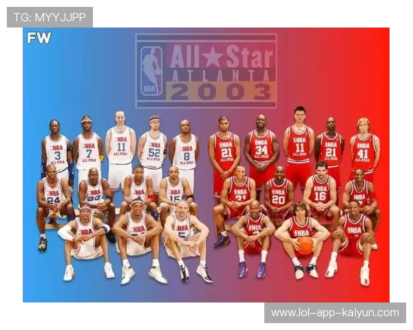 NBA全明星周末:赛程、投票与精彩看点_20260526125346 NBA全明星周末:赛程、投票与精彩看点_20260526125346