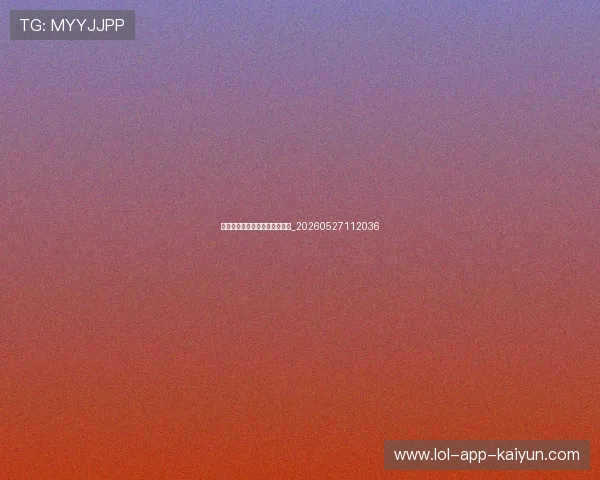 天下足球:球星专访与幕后故事_20260527112036 天下足球:球星专访与幕后故事_20260527112036