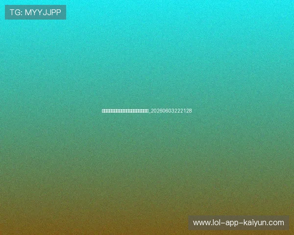 当今足坛十大最具影响力的足球明星排行榜_20260603222128 当今足坛十大最具影响力的足球明星排行榜_20260603222128