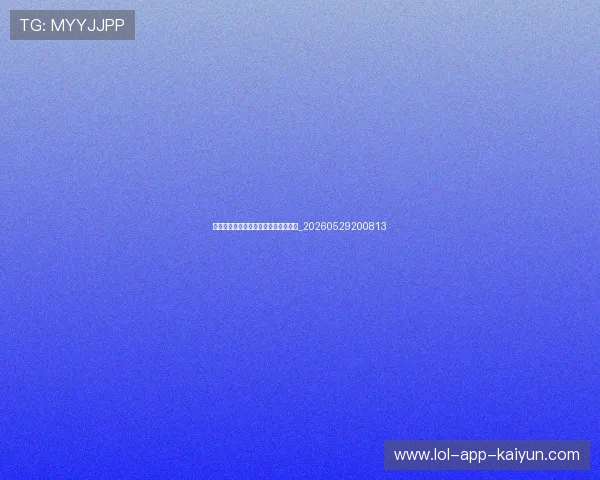 足球明星国家队生涯:荣耀与挑战并存_20260529200813 足球明星国家队生涯:荣耀与挑战并存_20260529200813